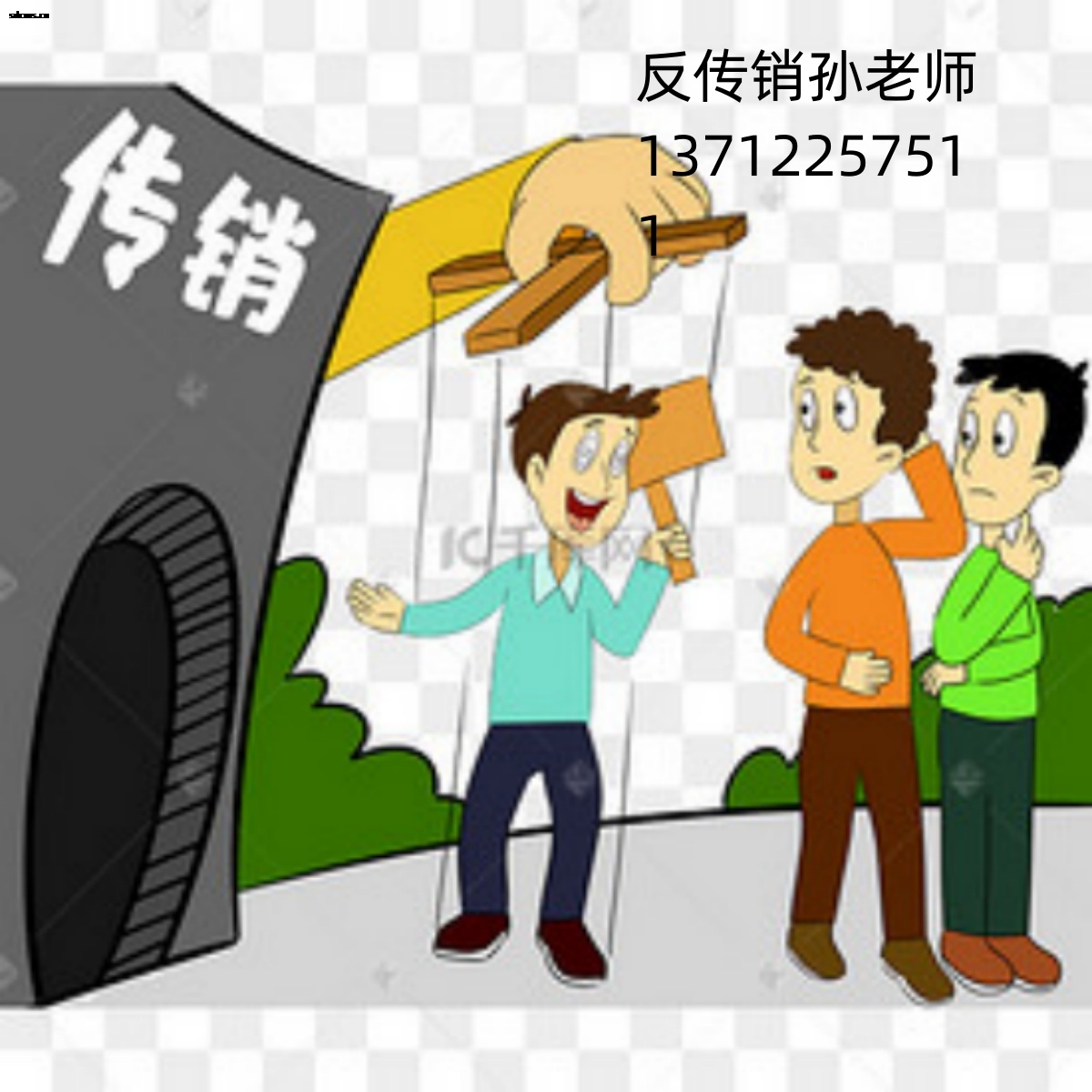 true (1)_副本(1).jpg true (1)_副本(1).jpg