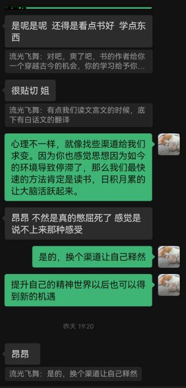 Screenshot_20260316_165928.jpg Screenshot_20260316_165928.jpg