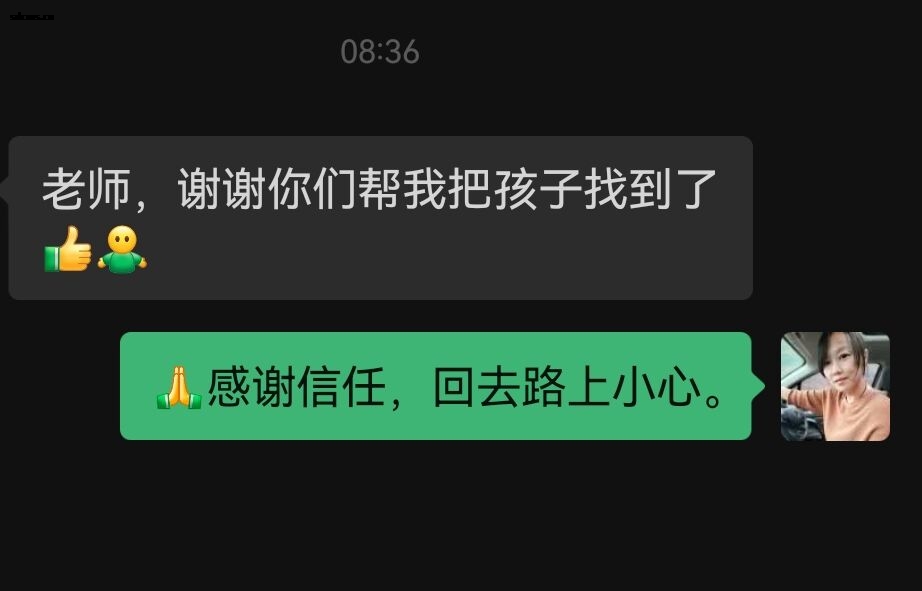 东莞.jpg 东莞.jpg
